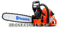 Husqvarna--365 фото 