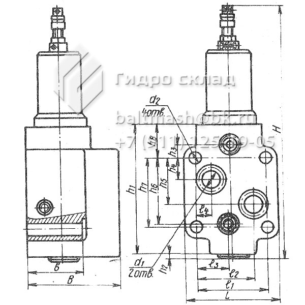 . Габаритные и присоединительные размеры гидроклапанов давления с обратным клапаном типа Р66-3 стыкового монтажа