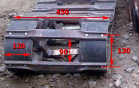 Гусеничный вездеход  «Тазик-1»