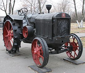 KHTZ tractor 15-30.jpg