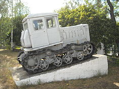 Трактор ДТ54
